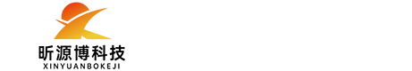南京昕源博自动化科技有限公司
